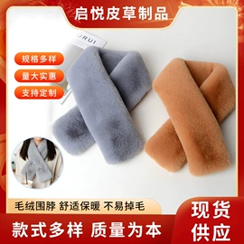毛球;帽条;挂饰挂件