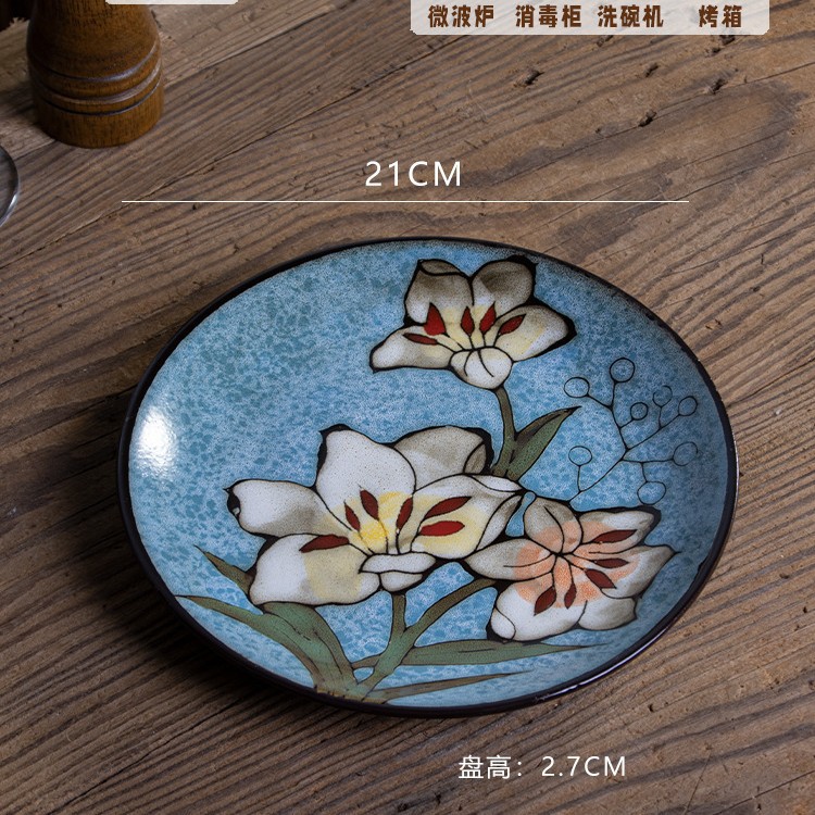 GK 블루 그레이 8 인치 플랫 플레이트-정품