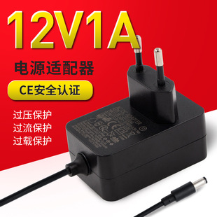 12V1A European gauge power adapter 12V power supply 12W power adapter light bar power supply