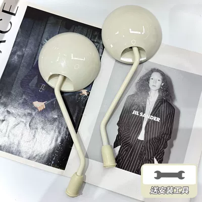 Other Electric Vehicle Accessories, Electric Vehicle Wide-View Rearview - off-white-rearview-mirror