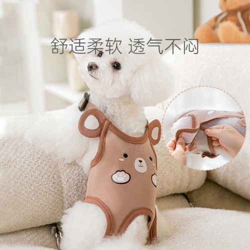 Dog menstrual pants anti-harassment female dog menstrual pants aunt sanitary napkin male dog pet safety pants thin postoperative clothing