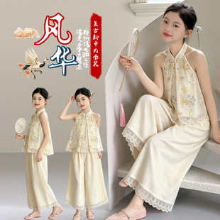 Ůͯ����ʽ���b�ļ�2026�¿��д�ͯӡ���첱�����L���ѝ�ɼ���