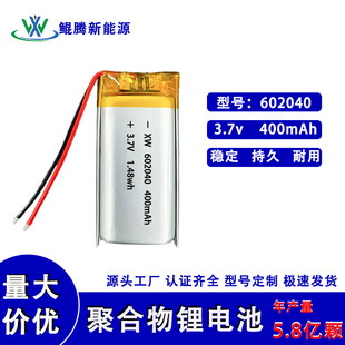 ��̖602040�ۺ����늳��m���i��ʽ�^��ʽ�{�����C�����֭h�L�m��