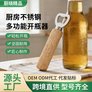 �羳���Nľ��ơ���_ƿ��ľ�|ơ�Ɔ�ƿ����ľơ��ƿ���Ӳ��P�ƿ�_