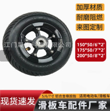 6-7��˫���������챳��������峵�綯���峵���Ƴ����Ͻ������