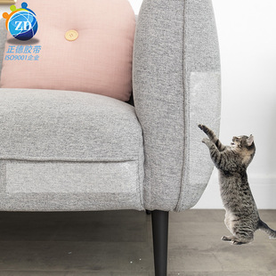 ����͸��5Ƭ�b��؈ץ�NĤ ��؈ץɳ�l���o�N ��ճ�����z؈ץ�z��