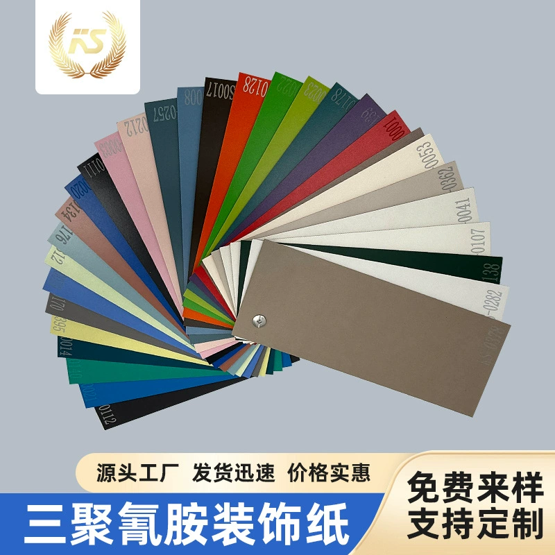 Фанерная бумага для мебели от производителя, серия однотонных цветов