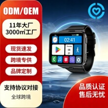 �¿�S999plus����GPS����4g��׿�忨/����ȫ��ͨDM/100�����ֱ�