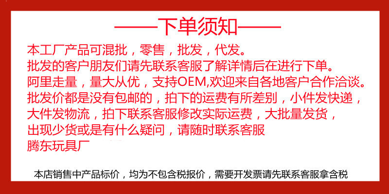 尔特我_副本_副本_副本