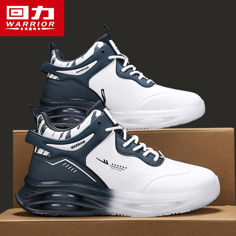 Huili Air Cushion sneaker Men's Fashionable Shoes Autumn and Winter Explosions Leather Soft Sole Lightweight Shock Absorption Basketball High-top Men's Shoes