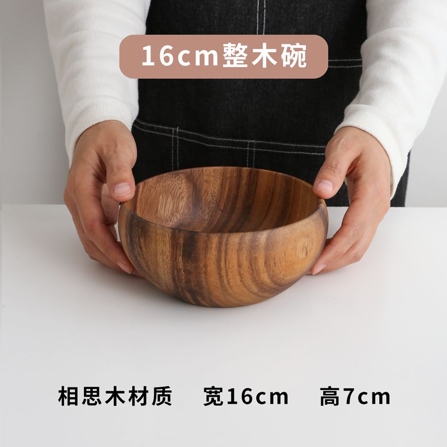 ＜＜아카시아열매 세면대 16*7.5cm＞＞