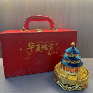 �A�Ĺ匚�쉯���y�Ͻ�[�����μo���̄�ģ�ͶYƷ��ˇ�ղ�Ʒ���_�I