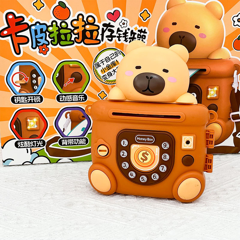 Caja de regalo infantil multifuncional de dibujos animados caja de ahorro de dinero sonora luminosa caja de ahorro de dinero con llave para bloquear regalos escolares