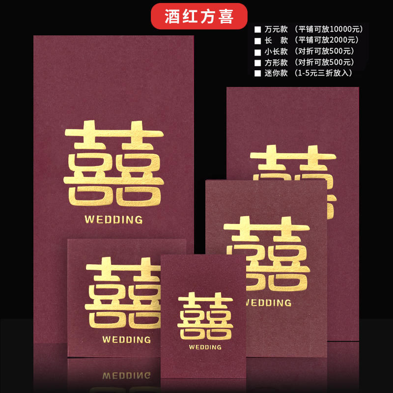 ★ 새로운 스타일 ★ 와인 레드 팡시 스타일