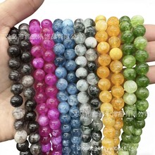 ��Ȼˮ��ɢ�� �Ż�����������ˮ����ɫˮ��Բ����diy��Ʒ�������