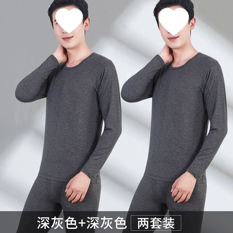 深灰深灰