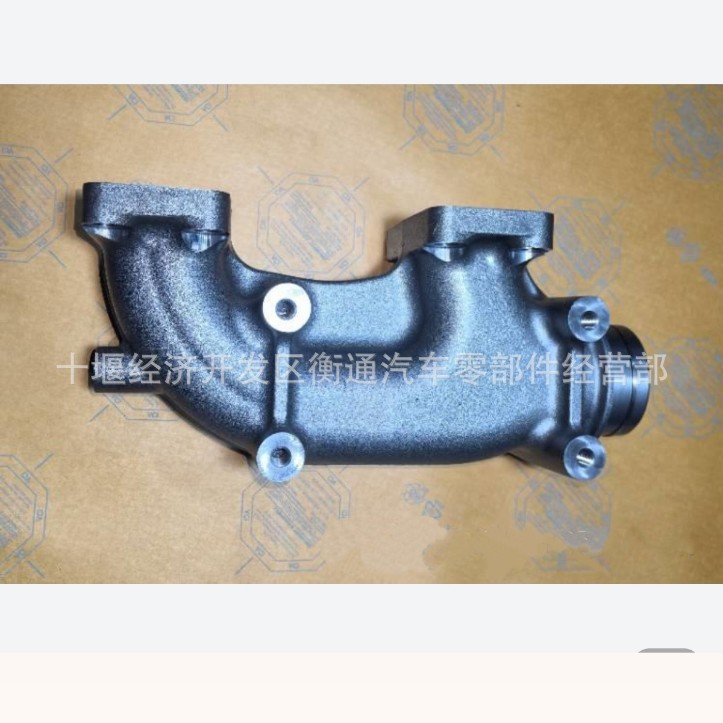 Cummins Qsk23 Engine Exhaust Manifold Side Section 4096974