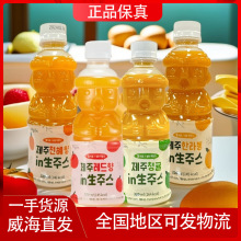 �n���M�ڝ��ݸ���֭���ټt����۹�֭320ml/ƿ��Ϲ�֭�ú���ˬ��