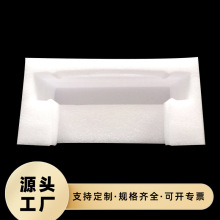 ��ɫ��������ĭ���r��EPE�����޷��o�ֲ�q�p�渲Ĥ�������ް�