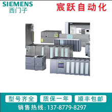 6ES7400-1TA11-0AA0 TS7-400   S7-400CPU  Tplc