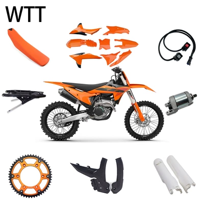 Off-road motorcycle exterior parts, plastic parts, modification parts, engine parts, universal accessories WTTPJ (Motorcycle General Parts)