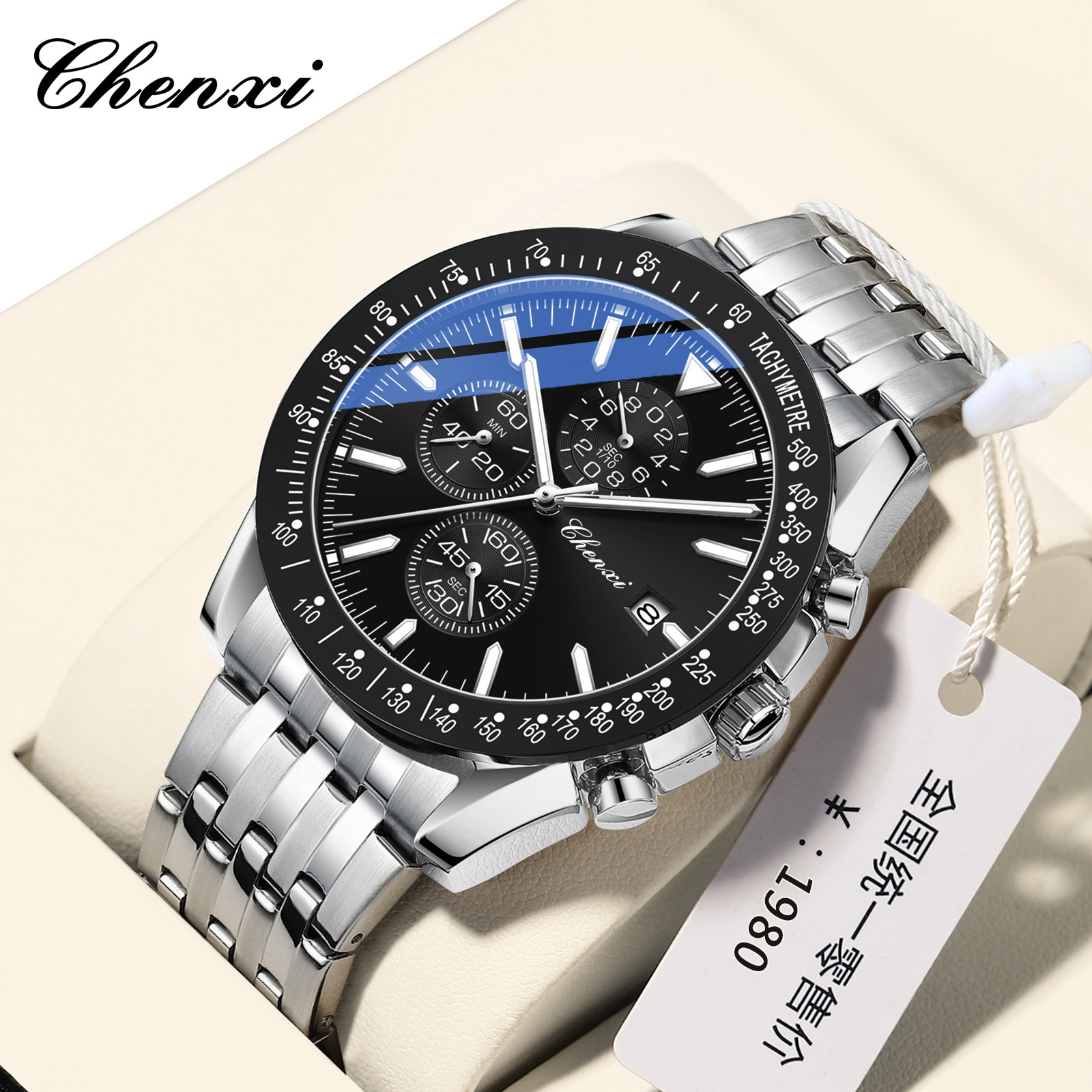 CHENXI Dawn New Cross-border Foreign Trade Men's Multifunctional Sports Three-eye Waterproof Luminous Calendar Watch 960