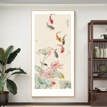 水墨图中式走廊荷花壁画装饰画图新牡丹挂画九鱼入户书房聚财玄关
