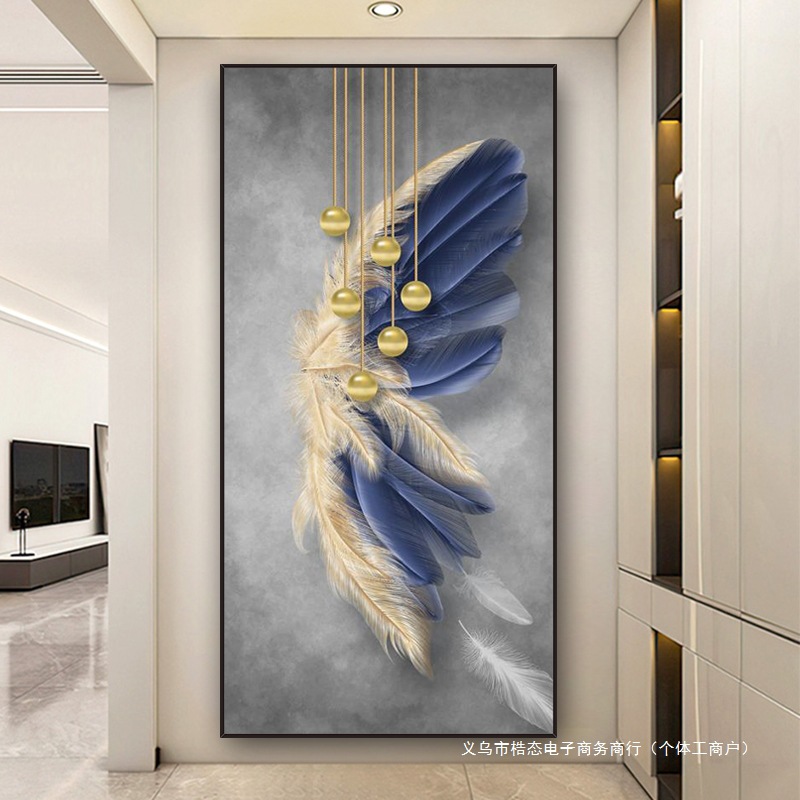 羽毛入户玄关贴画自粘过道走廊墙壁装饰壁画贴纸民宿墙面挂画墙贴