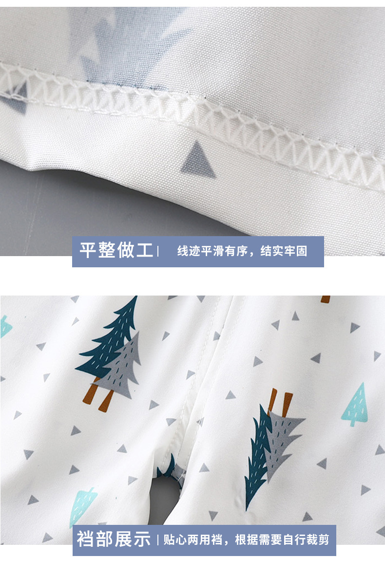 睡衣空调服套装60 (14)