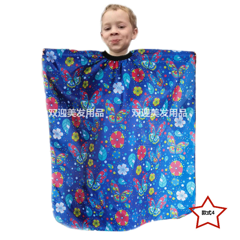 微信图片_20210512230822