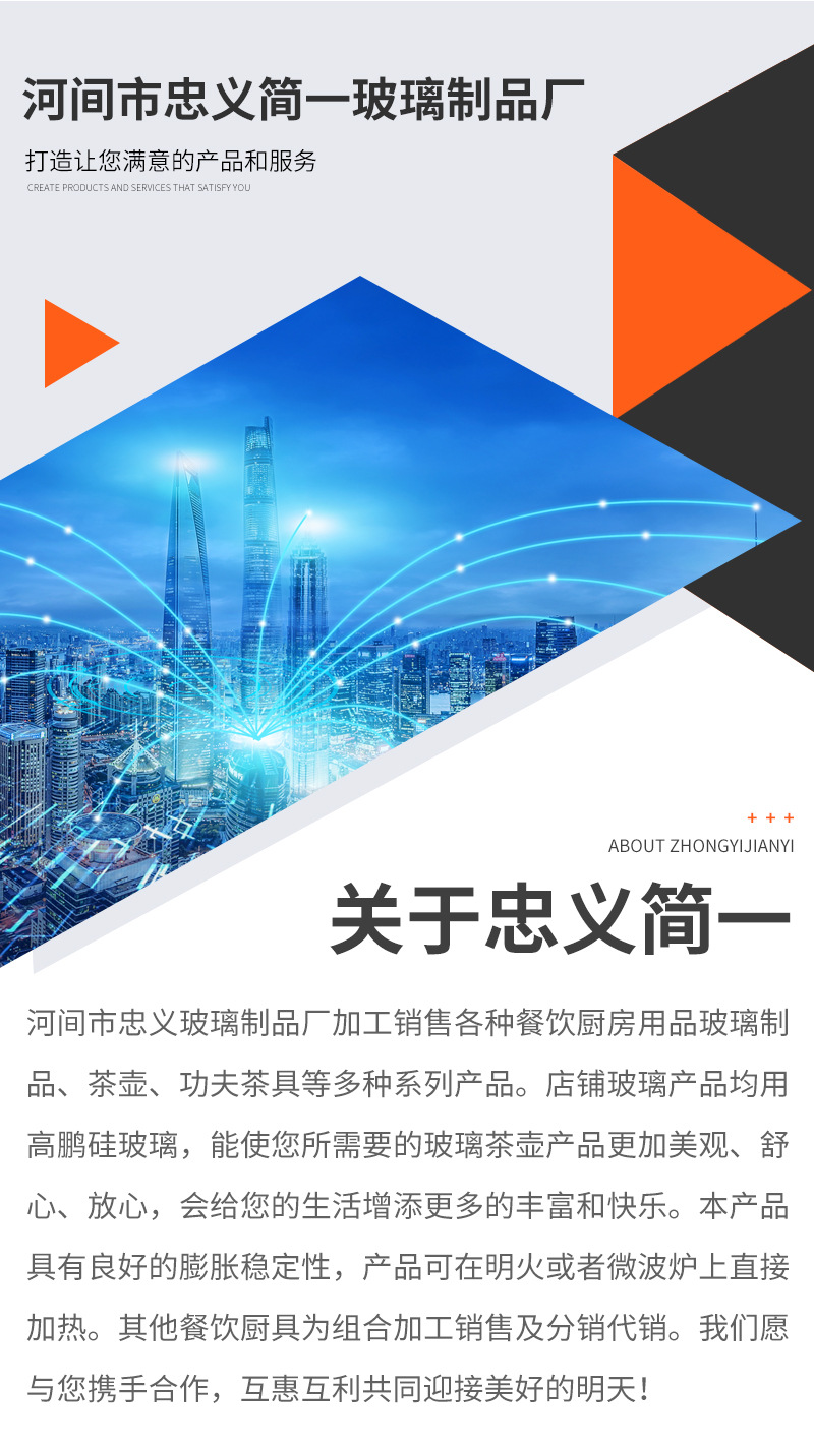 套版_03.jpg