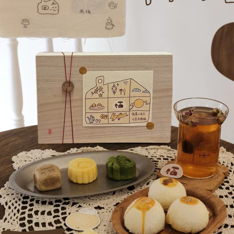 新款中秋2025月饼大礼盒包装盒蛋黄酥广式流心糕点礼品盒空盒|undefined