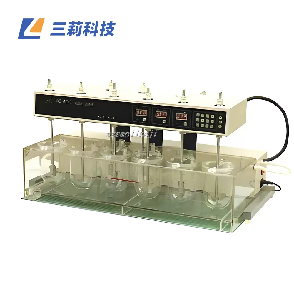 智能药物溶出度仪 溶出度检测仪 溶出度测定仪 溶出度测试仪