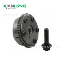 ����VVT 14310-R44-A01͹������λ������ȫ�� ���ñ���˴��Ÿ�