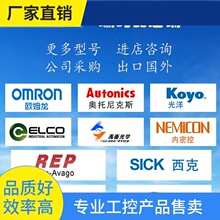 ��&middot;�Ⲯ�ձ�����Kubler��ת8.KIS40/8.KIH40������1342.1024/544