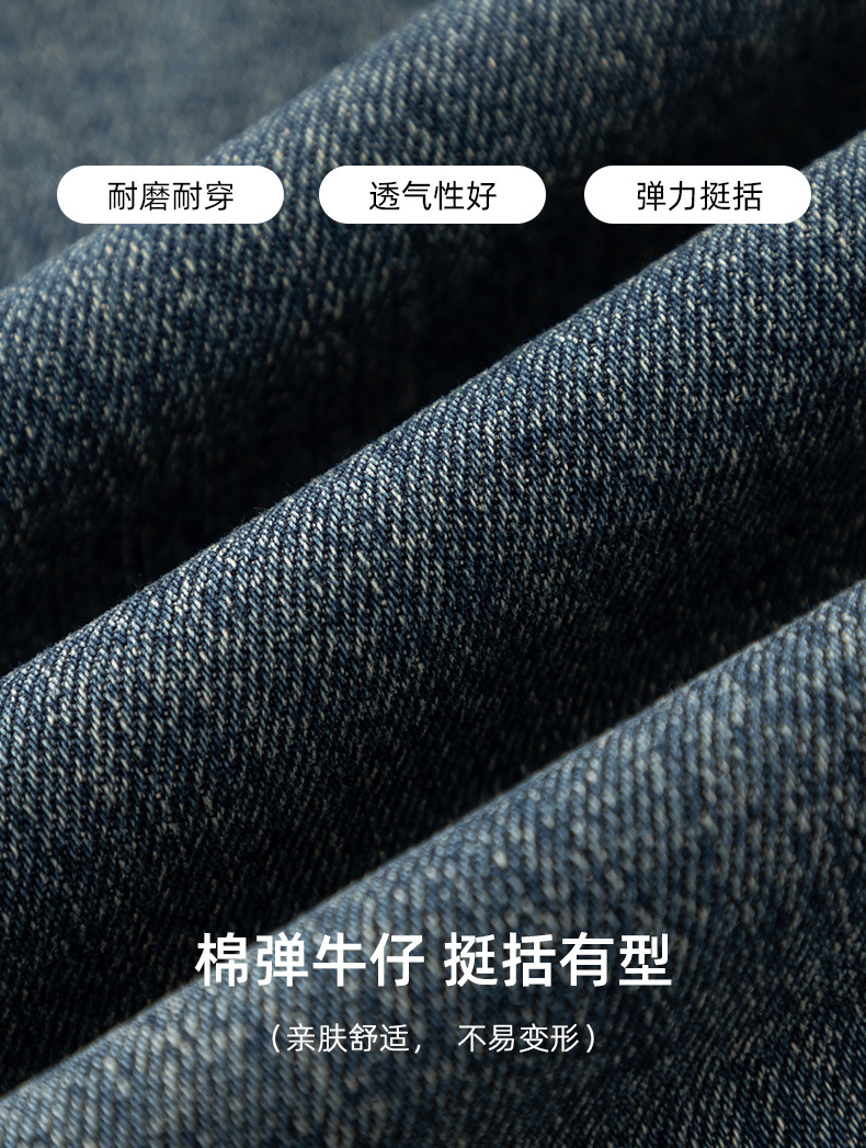 Quần jeans nữ cạp cao ống rộng dáng chuối — màu xanh chi tiết 10