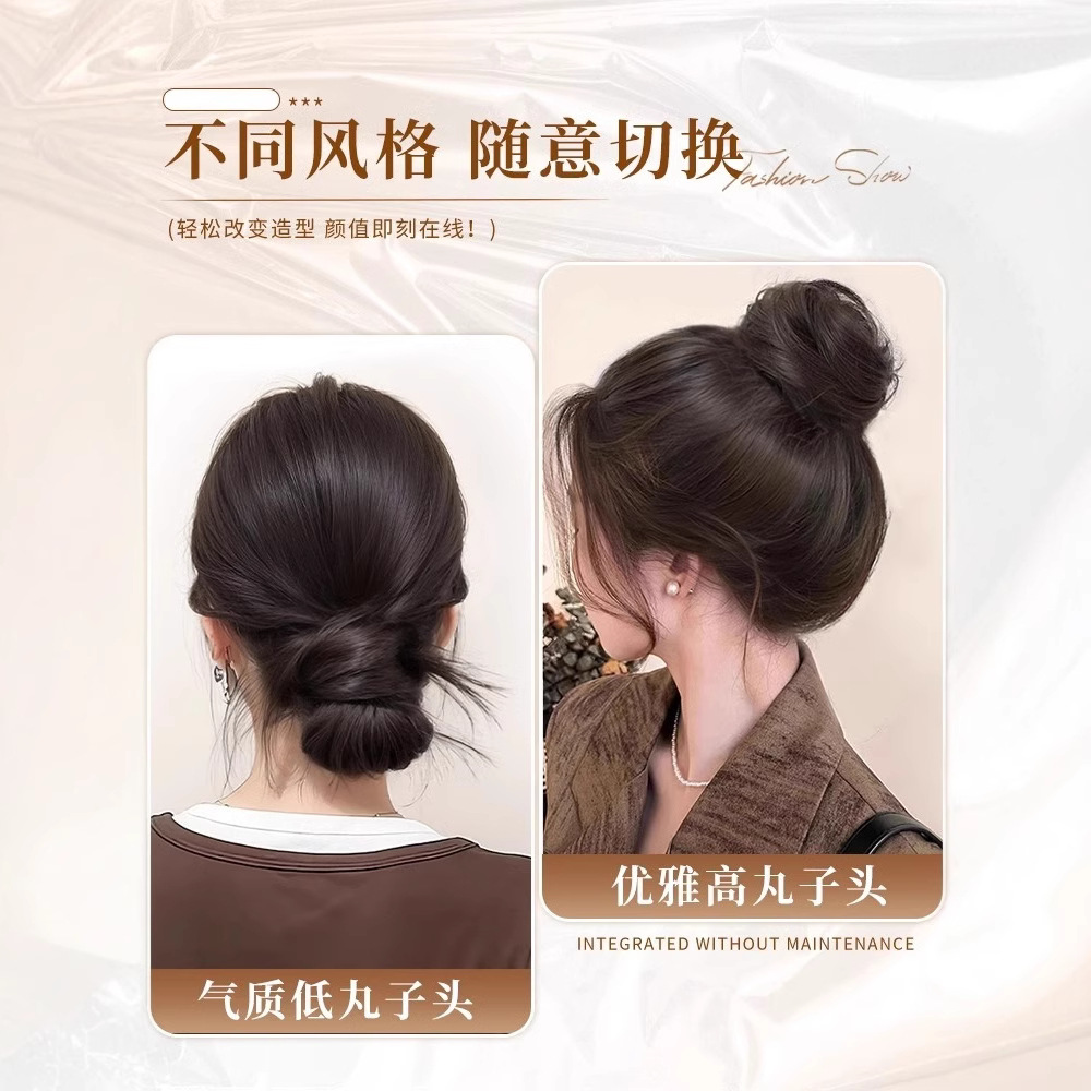 Connie Wig [Bird's Nest Bun] Bunhårstycke för kvinnor, lätt att styla och omfattande, realistiskt hårtillbehör