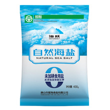自然海盐400g