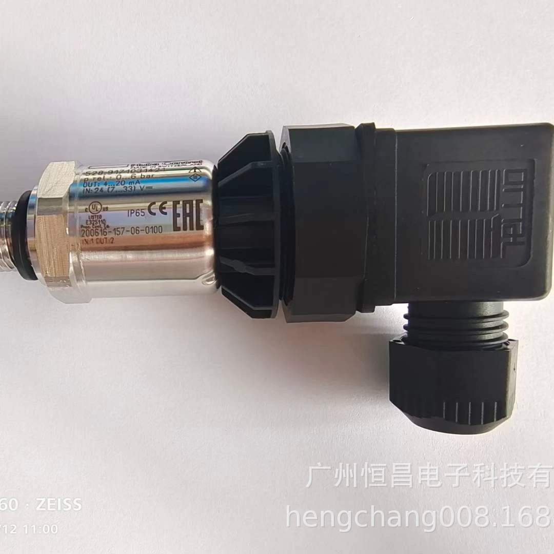 Прямые поставки с завода: датчик давления серии Swiss HUBA528, преобразователь дифференциального давления, высокоточный.