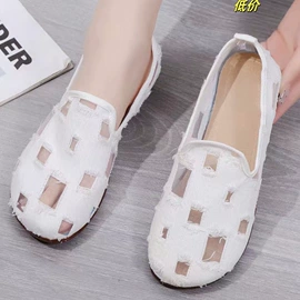 男式运动单鞋;女式运动单鞋;女式休闲单鞋