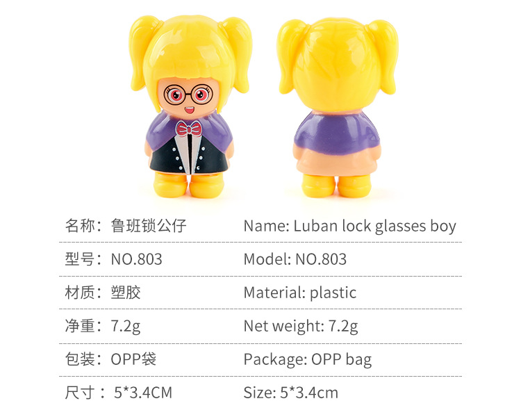 详情_09.jpg