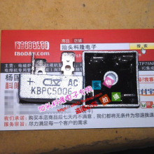 ȫ�� KBPC5006 50A 600V ������ �Ŷ� �������� ���ϻ�