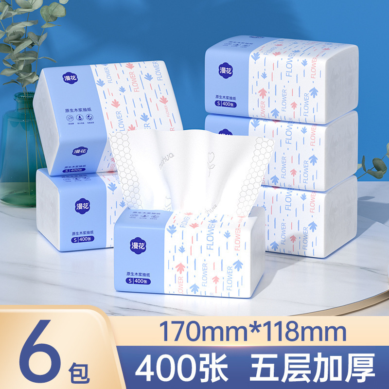 マンフラワーペーパータオル、家庭用ナプキン、丸太、フェイシャルティッシュ400枚、5層増粘クリーニングトイレットペーパー|undefined
