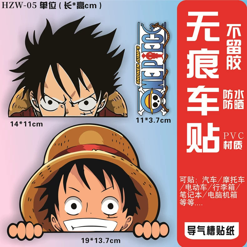 スーパーマリオマリオ車のステッカー漫画クリエイティブ電気自動車ボディ装飾オートバイパーソナライズされた防水ステッカー|undefined