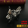 Motorcycle for double, metal car model, minifigure