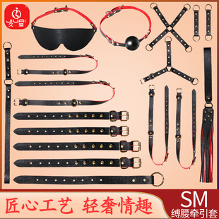 �Ð۳�����Ʒ�������w���`Ƥ�ｉ�����b��Ȥ��Ʒsm�������ֿ���