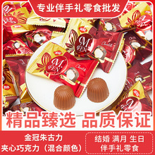 ���������A���ɿ����Y��ӆ�����՝M���w�W�tϲ�����eС��ʳ