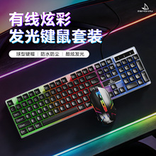 �~��K300�о��Cе�ָ��I�P������b�Ҹ����I�Ųʟ���USB̨ʽ�Pӛ