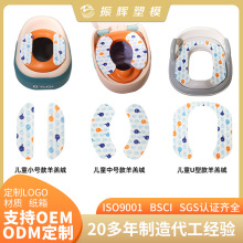 宝宝马桶可裁剪小象垫子黏贴式绒垫坐便器可水洗柔软马桶垫马桶套