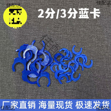 ��ˮ���{����2��3�ֽӿ�PE�ܿ������^�iƬ���ۃ�ˮ�C������ȫ